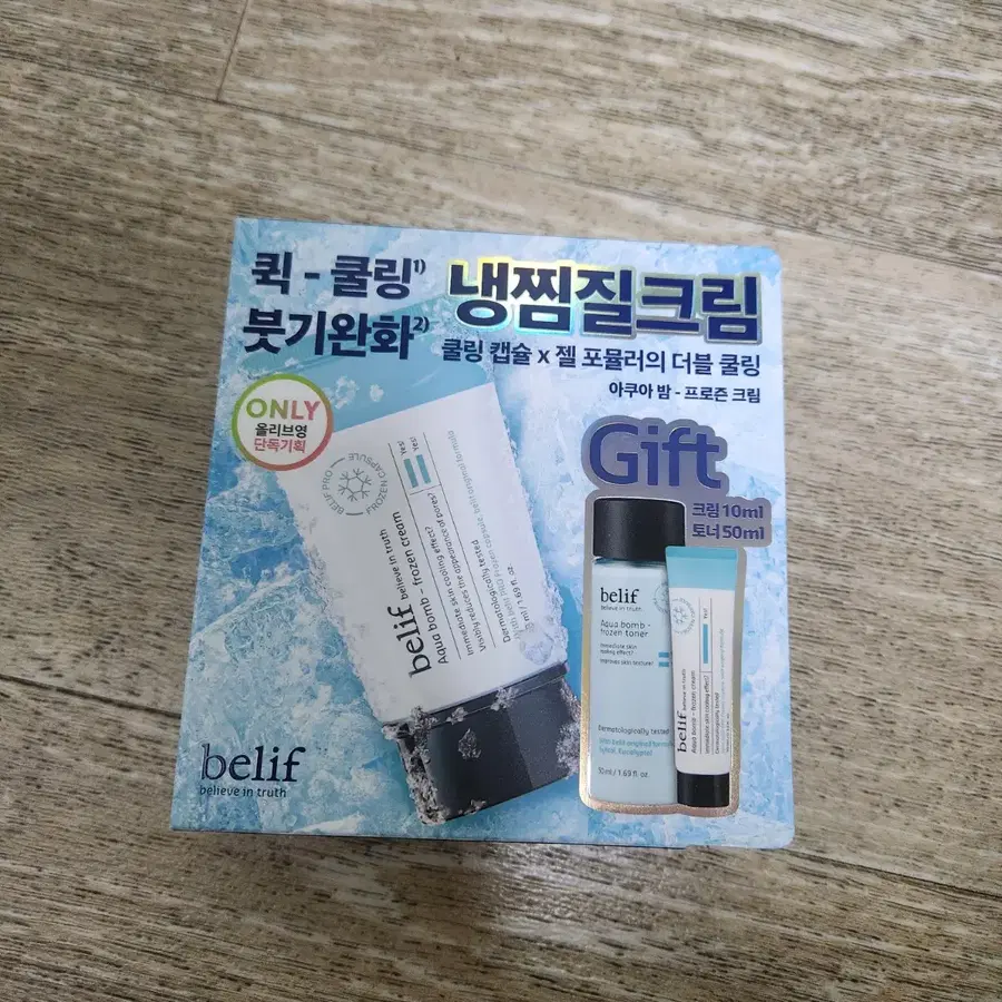 Product Details - 1