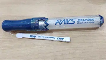 새상품급 Snow Man RAYS 응원봉