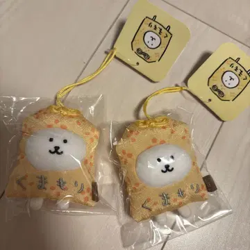 나가노 캐릭터즈 쿠마모리 마스코트 2개 세트