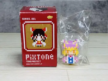 야쿠모 란 픽톤 동방