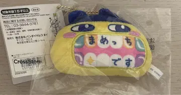 마메치 스트랩 치과 의사