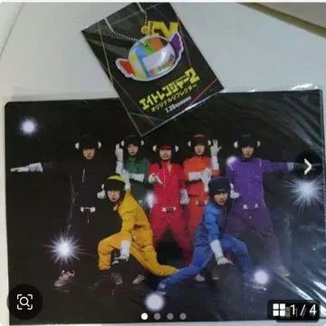 칸쟈니에이토 클리어 파일 영화 [ 에이트 레인저 2 ]