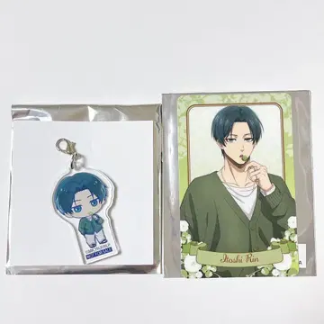 블루 록 White&Pistachio 추첨회 B상 미니 참 이토시 린