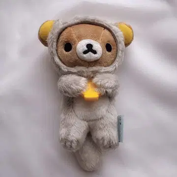 리락쿠마 다라락코 봉제 인형 Loft 한정판