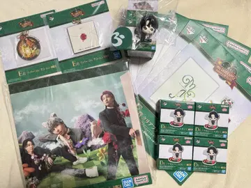 Mrs. GREEN APPLE 1번 복권 BCDEF상