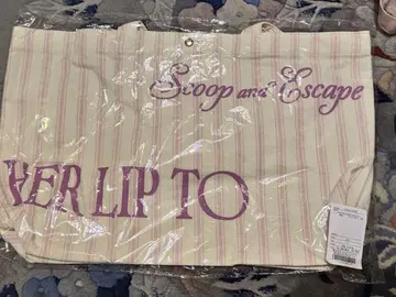 herlipto Scoop and Escape Large Tote