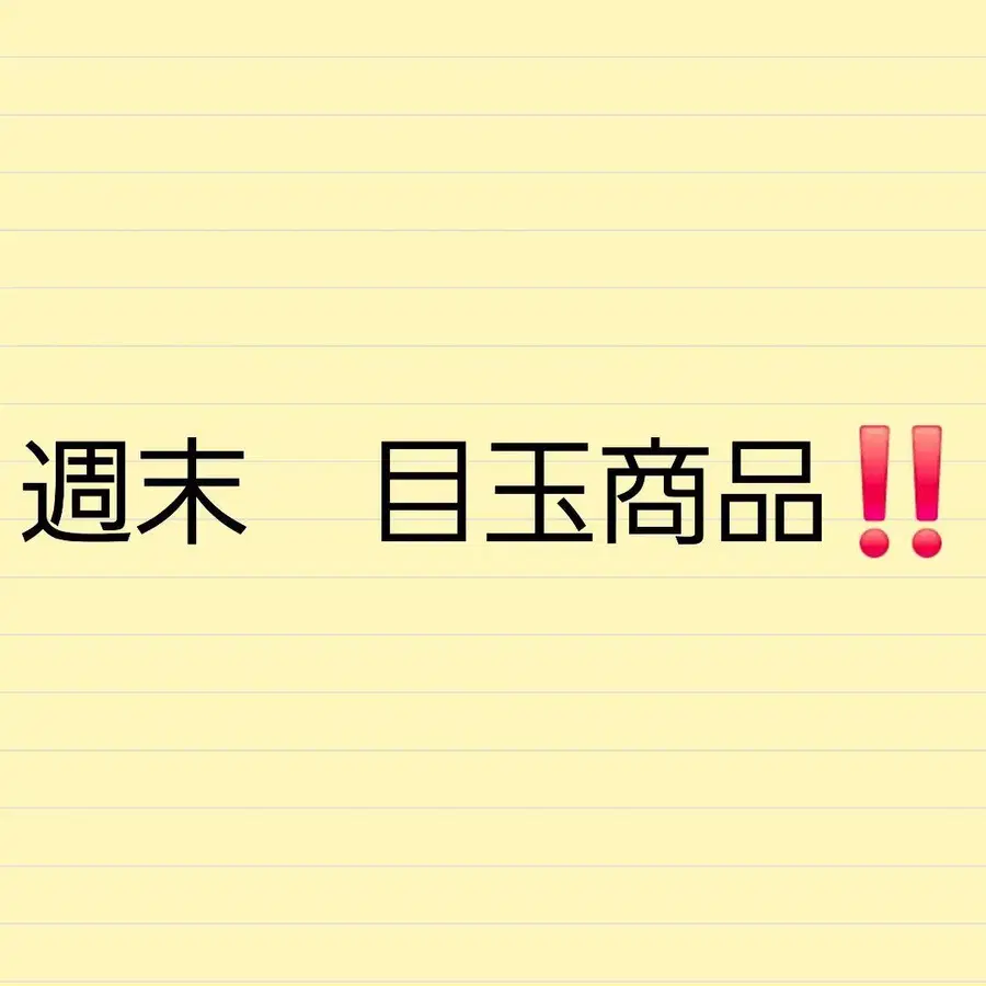 1번째 상품 이미지