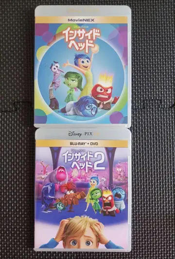 Blu-ray 인사이드 헤드 인사이드 헤드 2