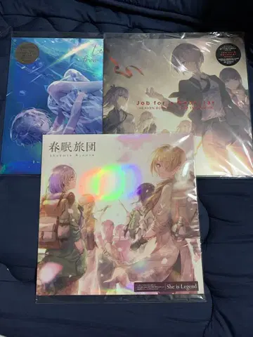 헤브반 한정판 생산 CD 3장 세트