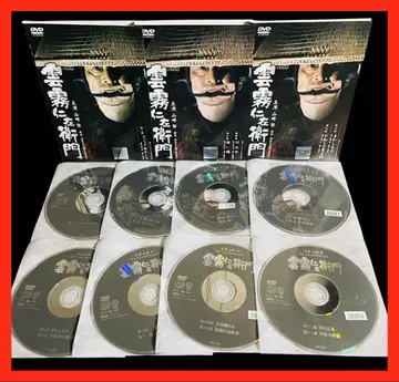 [ 전권/DVD ] 운무진좌에몬 TV판 전 8권/야마자키 츠토무