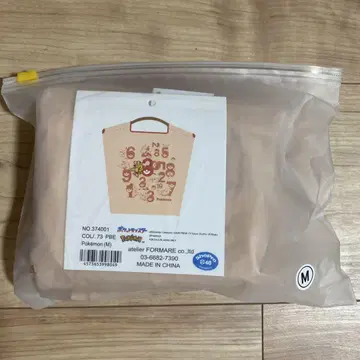 포켓몬 에코백 M 베이지