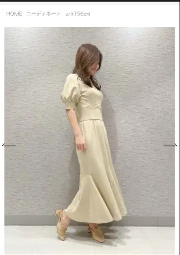 퍼프 슬리브 롱 드레스 베이지 그린