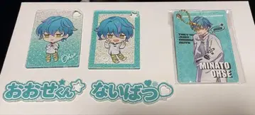 카리스마 미나토 오세 후쿠야 패스 케이스