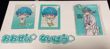 카리스마 미나토 오세 후쿠야 패스 케이스