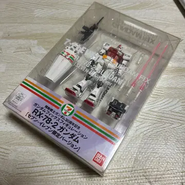 7-Eleven 한정판 RX-78-2 건담