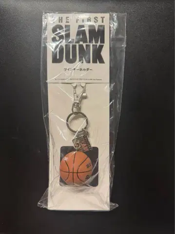 영화 THE FIRST SLAM DUNK 트윈 키링 수라단