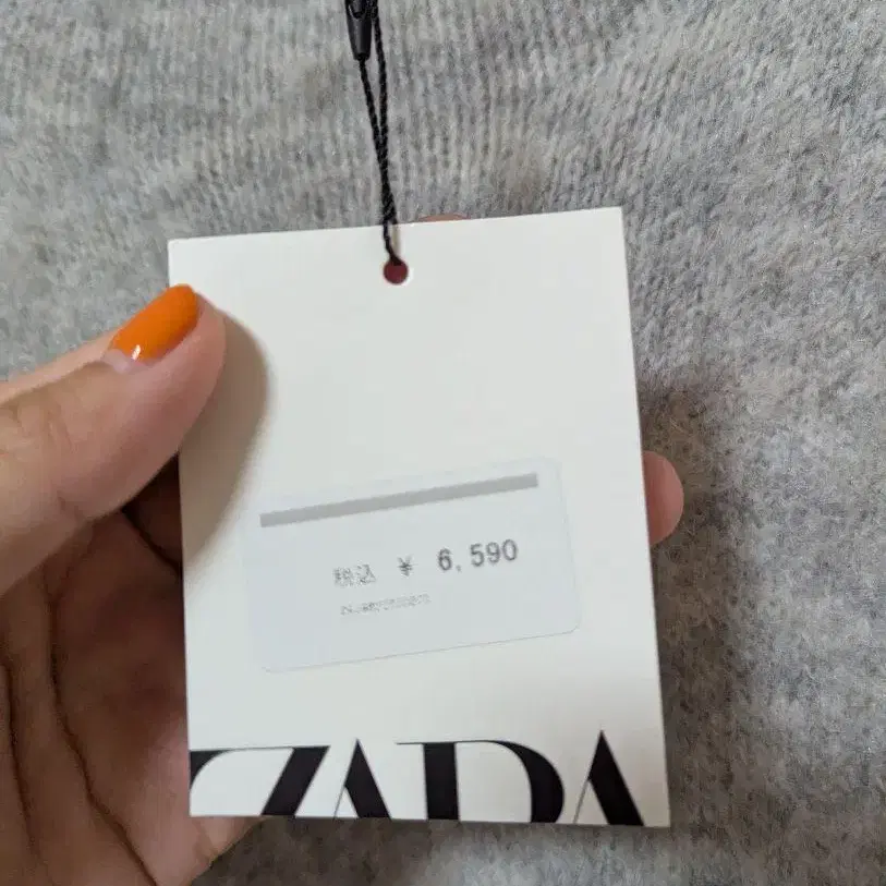 7번째 상품 이미지