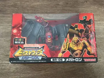토이저러스 한정판 초생명체 트랜스포머 리턴즈 BR-05 메가트론