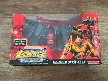 토이저러스 한정판 초생명체 트랜스포머 리턴즈 BR-05 메가트론