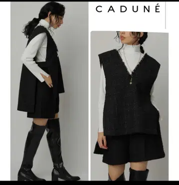 새상품급 CADUNE 트위드 베스트 숏팬츠 카듀네 셋업