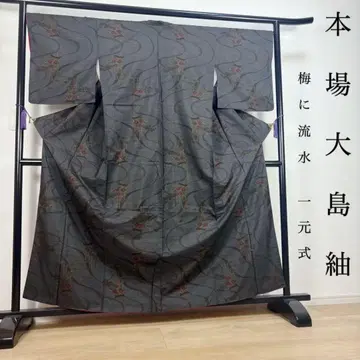ZF-1284 오시마 명주 본장 일원식 순수 실크 고급 매실 물결 무늬
