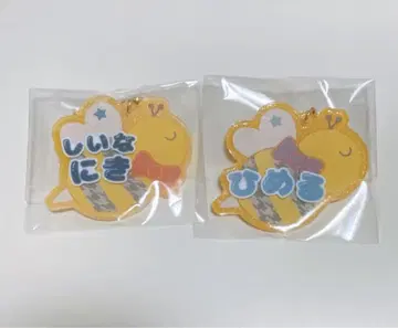 앙스타 HiMERU 시이나 니키 이름 아크릴 키링