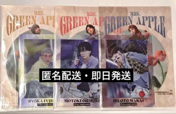 미세스 Mrs. GREEN APPLE 클리어 파일 F상 제일복권