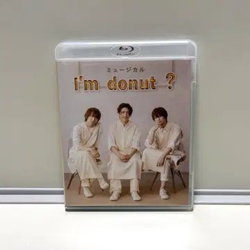 뮤지컬 I'm donut ? Blu-ray 아크릴 스탠드 포함