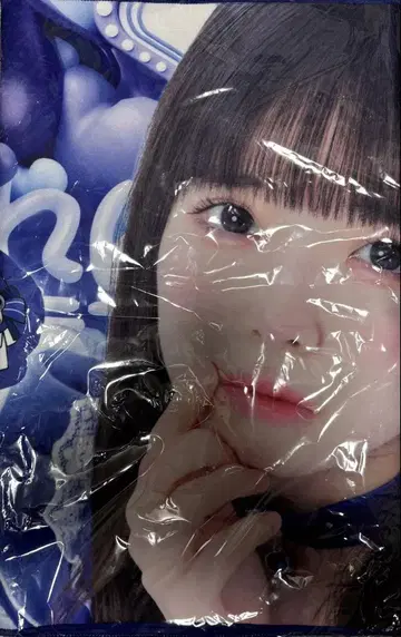 iLiFE! 무도관 카렌 페이스 타월