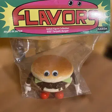FLAVORS 카이에다 데리야키 버거 소프트 비닐