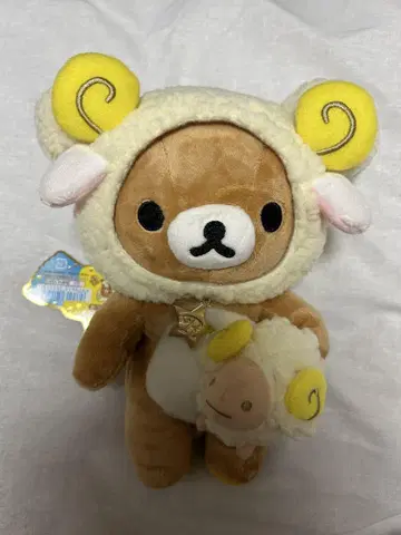 택 포함 리락쿠마 별자리 봉제 인형 양자리