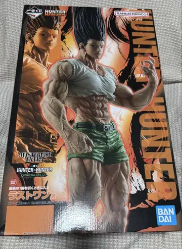 HUNTER x HUNTER 제일복권 라스트 원
