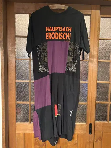 yuumi ARIA 유우미아리아 리메이크 패치 티셔츠 원피스