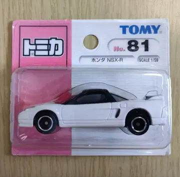 단종 새상품 토미카 81 혼다 NSX-R
