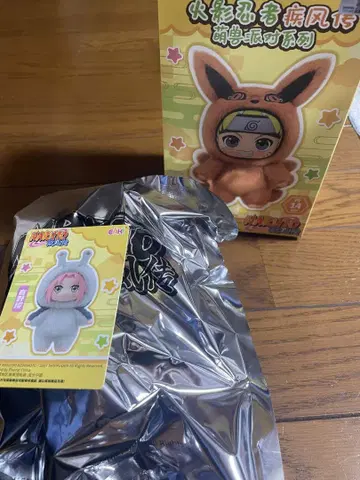NARUTO 나루토 봉제 인형 라브브 사쿠라