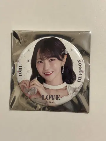 이코러브 =LOVE 8주년 아레나 투어 노구치 이오리 캔뱃지