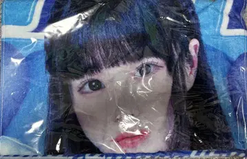 iLiFE! 일본 무도관 가라폰 B상 타월 (카렌)