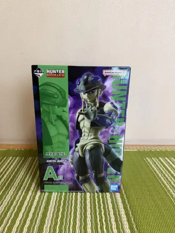 HUNTER HUNTER 제일복권 A상 메르엠