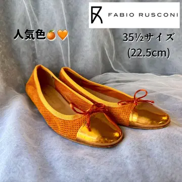 [ 인기 색상 ] FABIORUSCONI 플랫 펌프스 발레 슈즈 오렌지