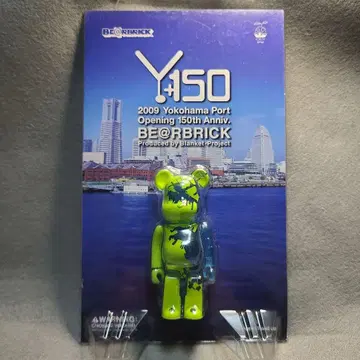 BE@RBRICK Y150 2009년 요코하마항 개항 150주년