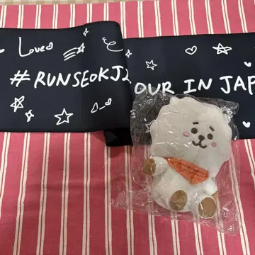 BTS RUNSEOKJIN 재팬 라이브 투어 굿즈 RJ 세트