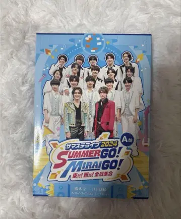 서머스테 라이브 SUMMER GO! MIRAI GO! 2024 A반