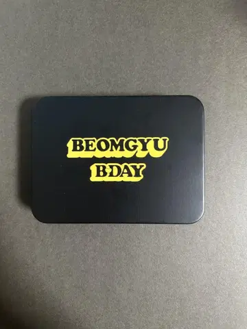 txt 범규 생일 굿즈