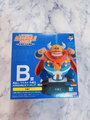 제일복권 드래곤볼 B상 우마왕