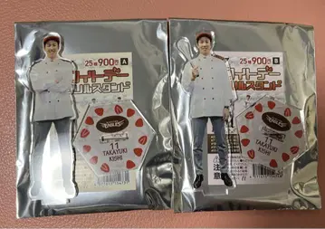 라쿠텐 이글스 키시 타카유키 화이트데이 아크릴 스탠드