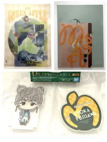 Mrs. GREEN APPLE 제일복권 세트 2