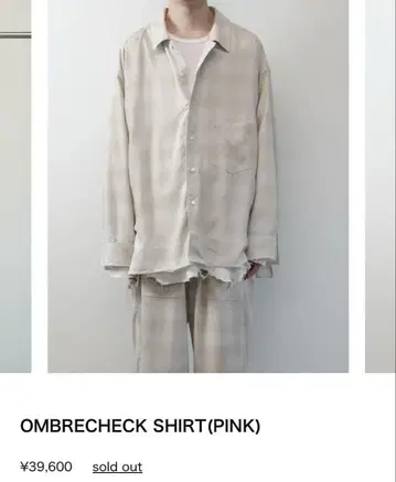 ANCELLM 25SS OMBRECHECK SHIRT