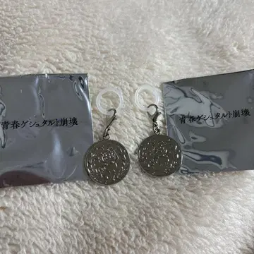청춘 게슈탈트 붕괴 은메달 2개 사토 신