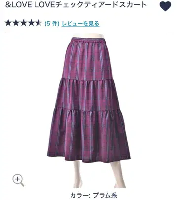 [가격 인하] 앤드러브 &LOVE LOVE 체크 캉캉 스커트 3L