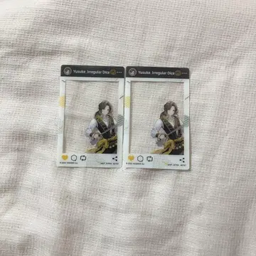 아 이레스 제일복권 클리어 카드 리우라